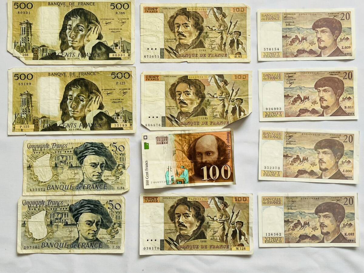 Yahoo!オークション -「フランス紙幣 50フラン」(貨幣) の落札相場