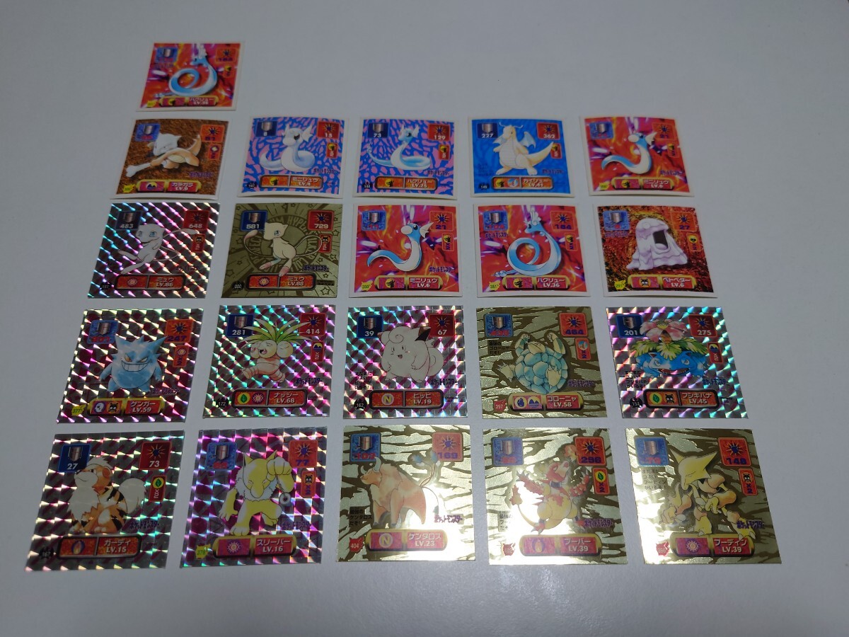 Yahoo!オークション -「ポケモンシール烈伝 ミュウ」の落札相場・落札価格