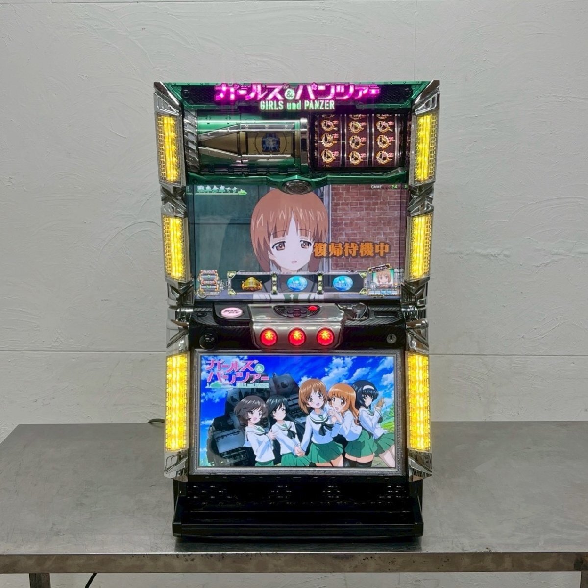 Yahoo!オークション -「ガールズ&パンツァー」(パチスロ実機