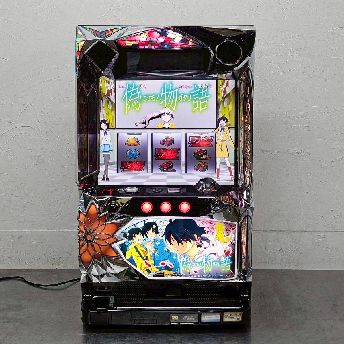 Yahoo!オークション -「偽 物語」(パチスロ実機) (パチンコ、パチスロ