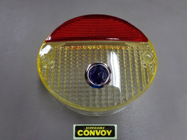 2026年最新】Yahoo!オークション -z1 z2(テールランプ)の中古品・新品