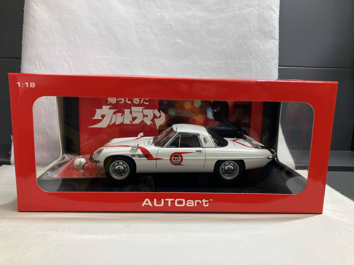 Yahoo!オークション -「1／18 マットビハイクル」の落札相場・落札価格