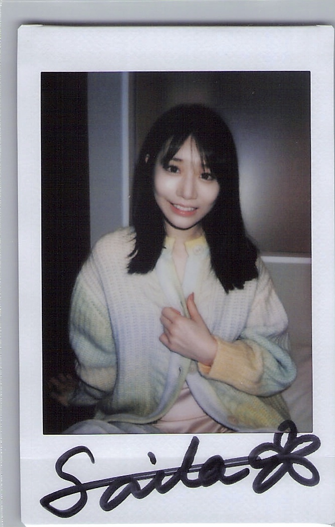 2026年最新】Yahoo!オークション -河北彩花 チェキの中古品・新品・未