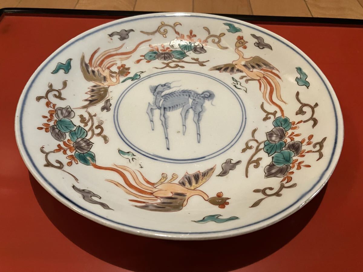 伊万里 色絵 蕨に籠図 七寸皿 5客 AS5284