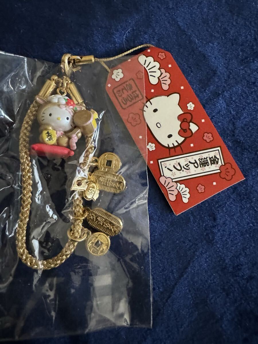 Sanrio】ハローキティ根付&キーホルダー4個【激レア】 Yahoo