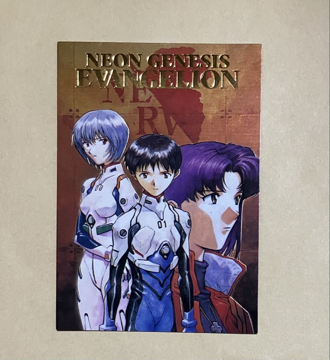 新世紀エヴァンゲリオン トレーディングカード多数 新世紀
