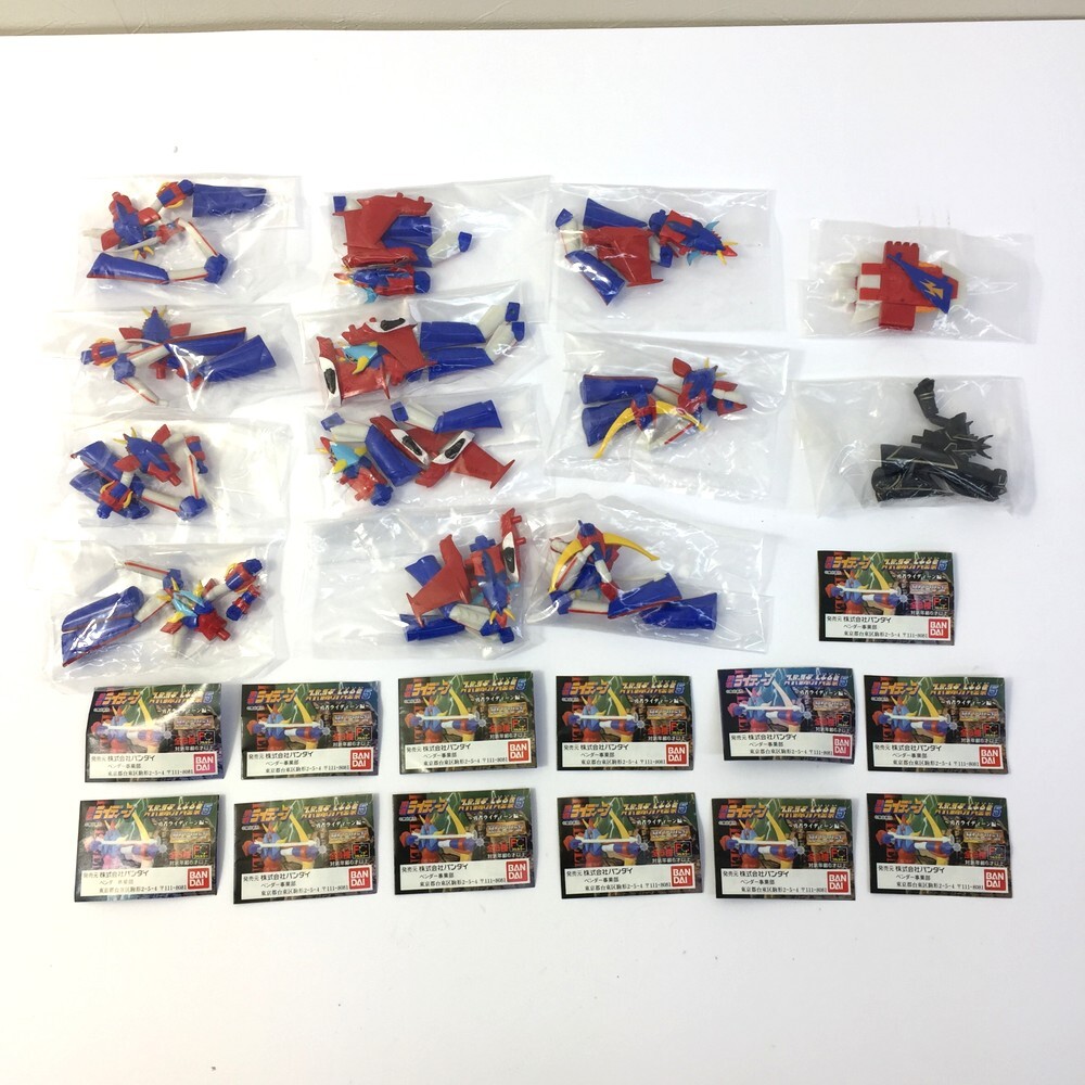 2026年最新】Yahoo!オークション -勇者シリーズ(おもちゃ、ゲーム)の