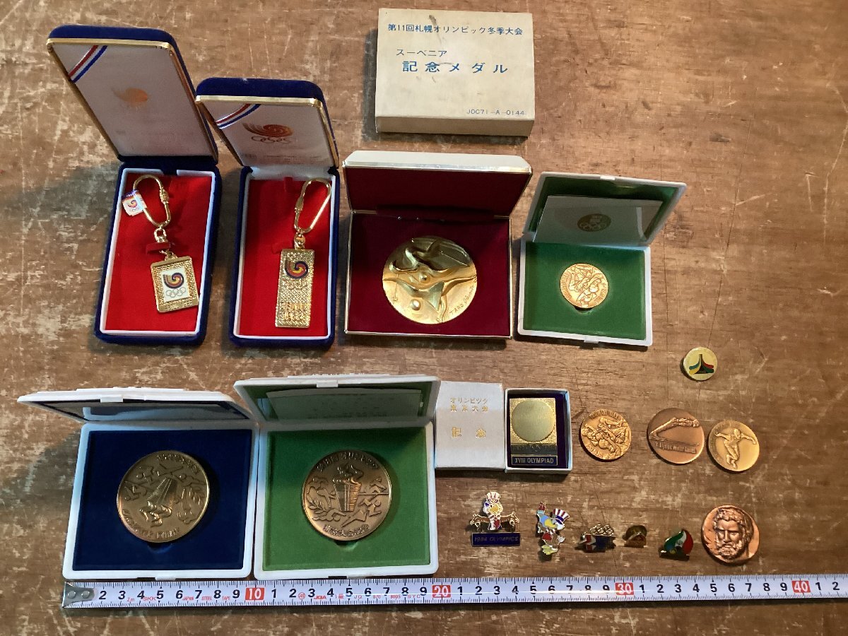 Yahoo!オークション -「札幌オリンピック バッジ」の落札相場・落札価格