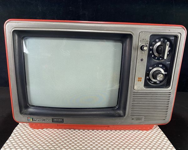 Yahoo!オークション -「ナショナル レトロ テレビ」(電化製品) の落札