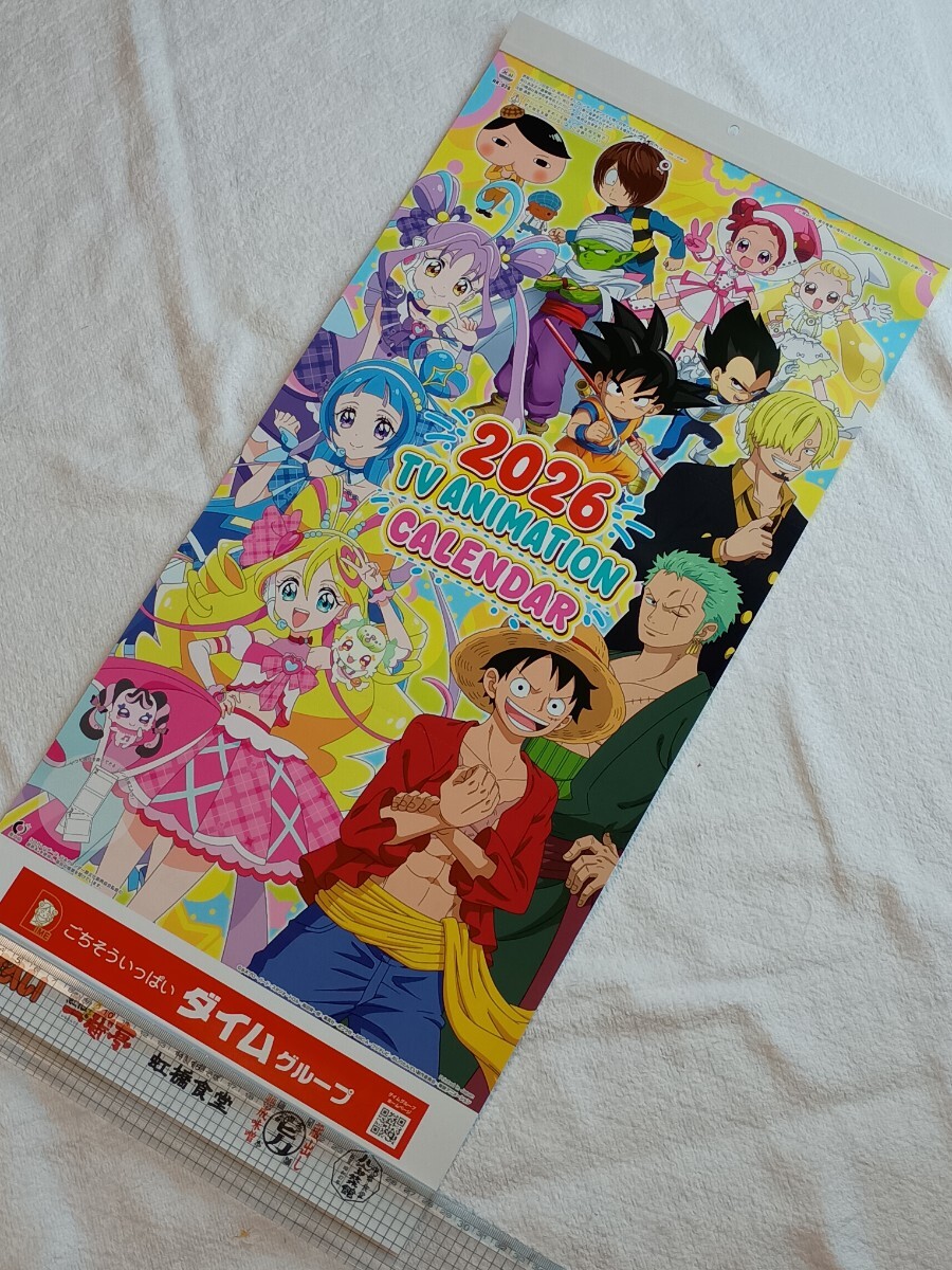 2026年最新】Yahoo!オークション -プリキュア 映画ポスターの中古品