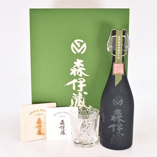 Yahoo!オークション -「(franck muller フランクミュラー)」(森伊蔵