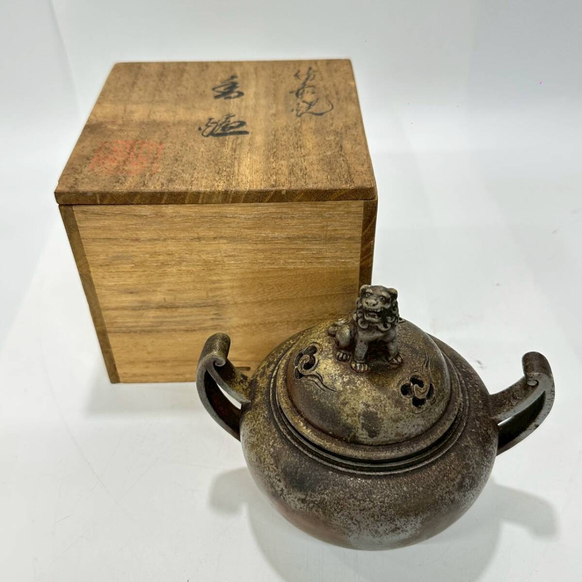 備前焼 小西陶蔵 徳利 一輪挿 箱 骨董 アンティーク 華道 小西陶古（陶