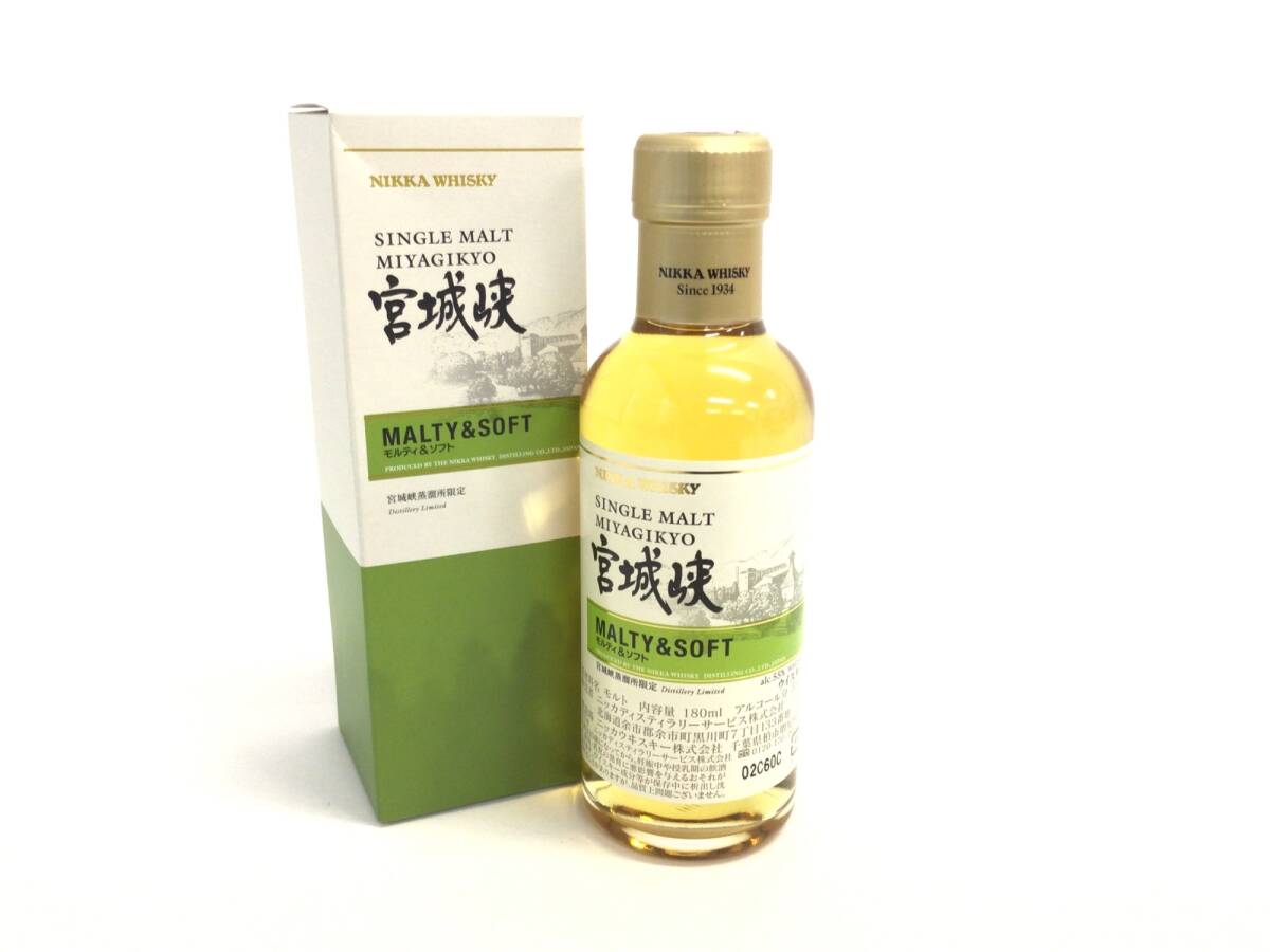 未開栓】NIKKA 宮城峡15年 終売品 NIKKA 宮城峡15年 終売品 未開栓