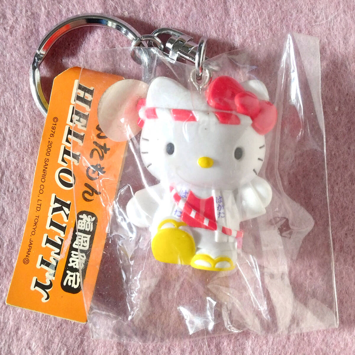 ハローキティ ご当地キティ 21点 まとめ売り 希少 レア Yahoo