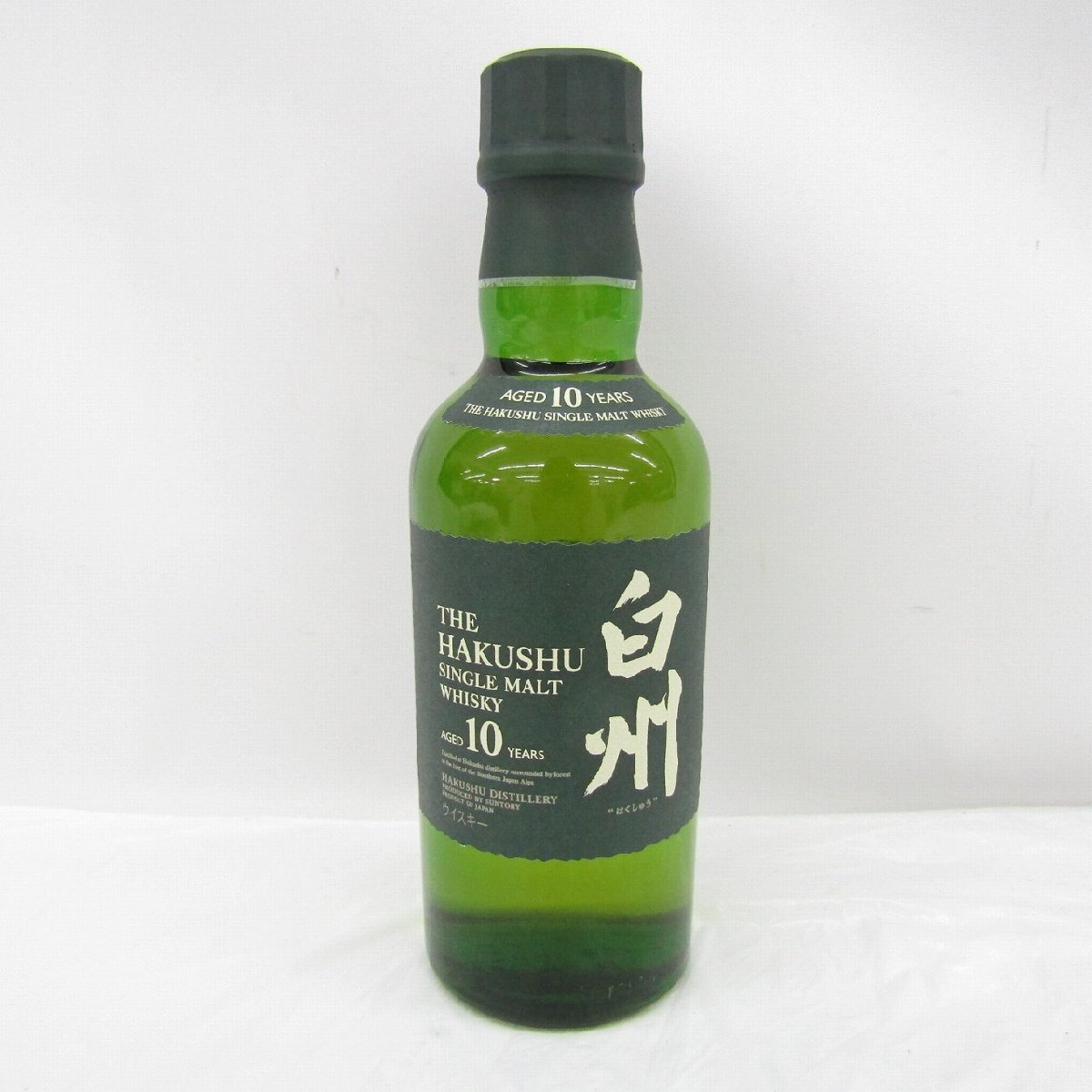 Yahoo!オークション -「白州10年 180ml」の落札相場・落札価格