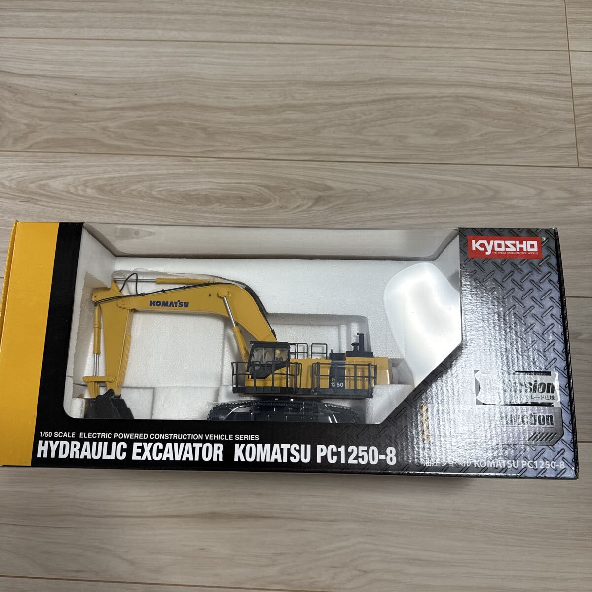 ☆中古☆KYOSHO☆京商☆油圧ショベル☆KOMATSU☆PC1250-8☆
