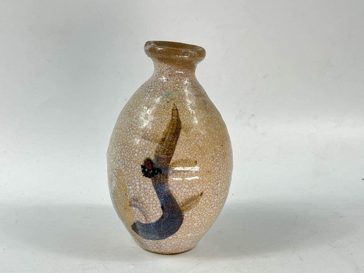 2026年最新】弓野焼の美しい日本陶芸作品 - Yahoo!オークション