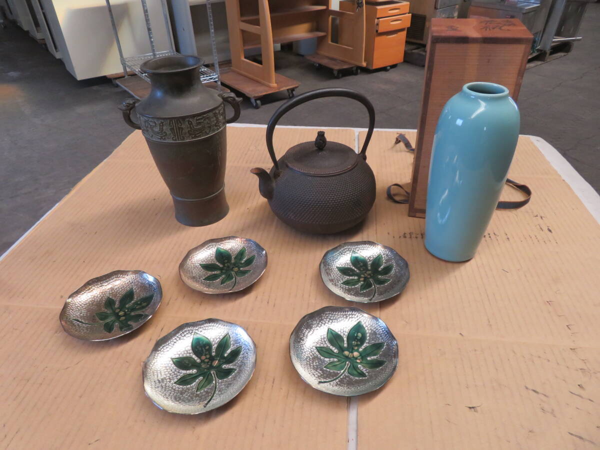 Yahoo!オークション -「森野嘉光」の落札相場・落札価格