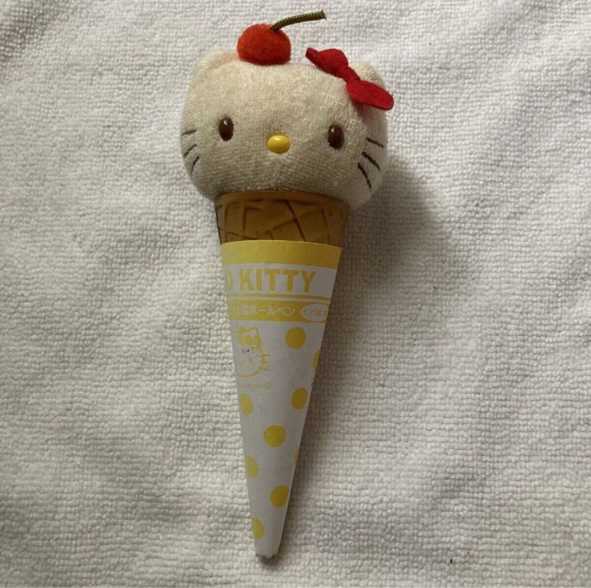 Yahoo!オークション -「キティ ボールペン レア」の落札相場・落札価格