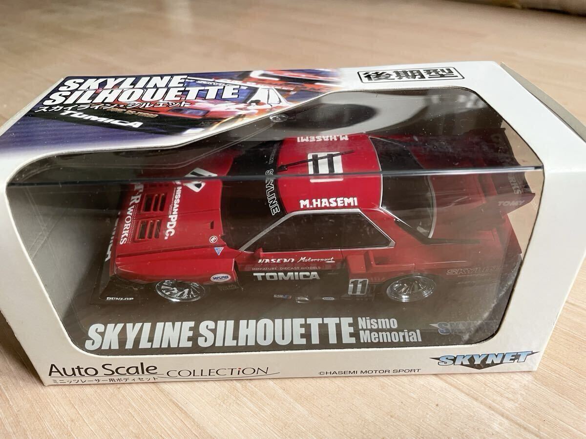 ミニッツレーサー スカイラインシルエットフォーミュラ 前期型 値下げ