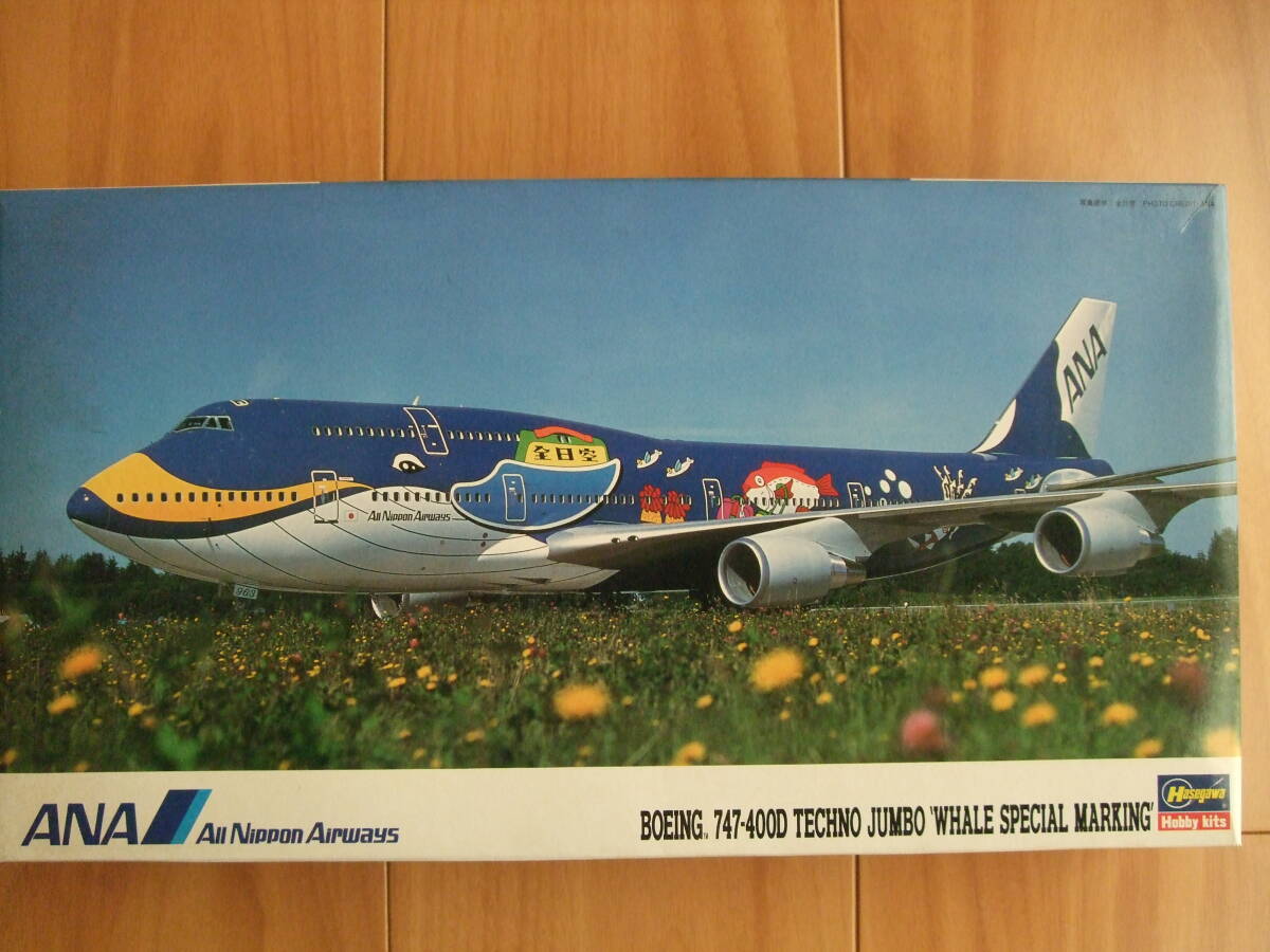 Yahoo!オークション -「ana 747 1:200」の落札相場・落札価格