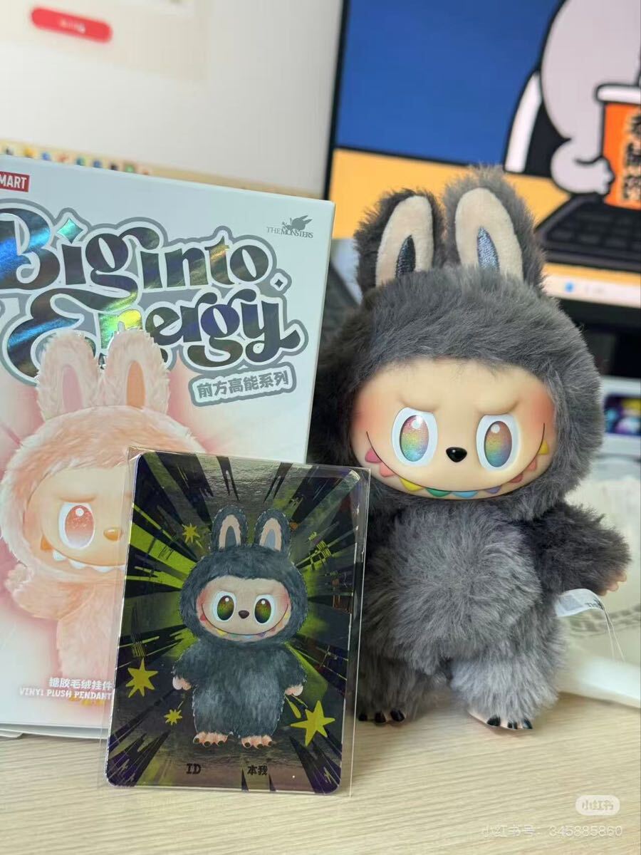 POP MART ラブブ エナジー シークレット 完全正規品 ポップマート