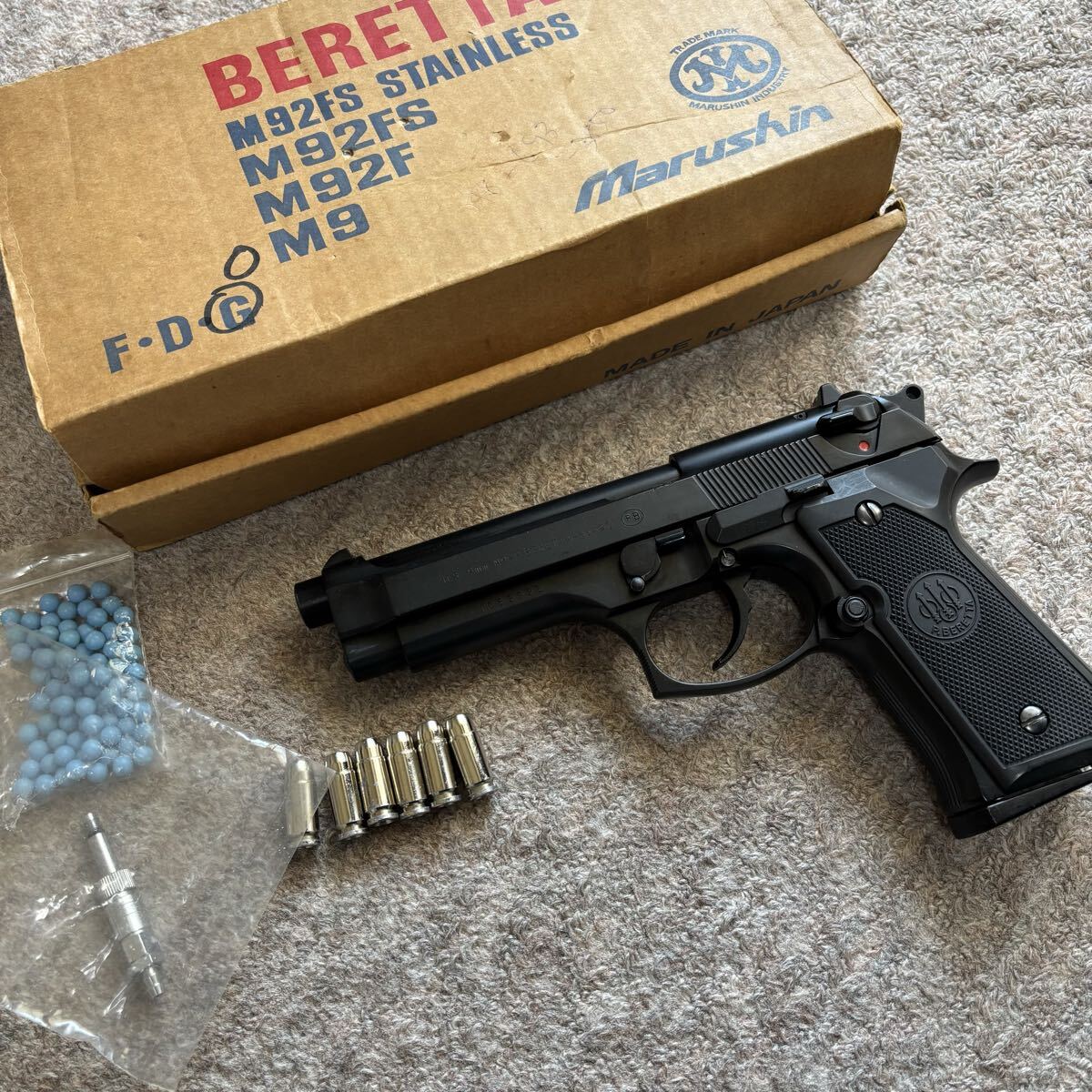 Yahoo!オークション -「マルシン m9」(ガスガン) (トイガン)の落札相場