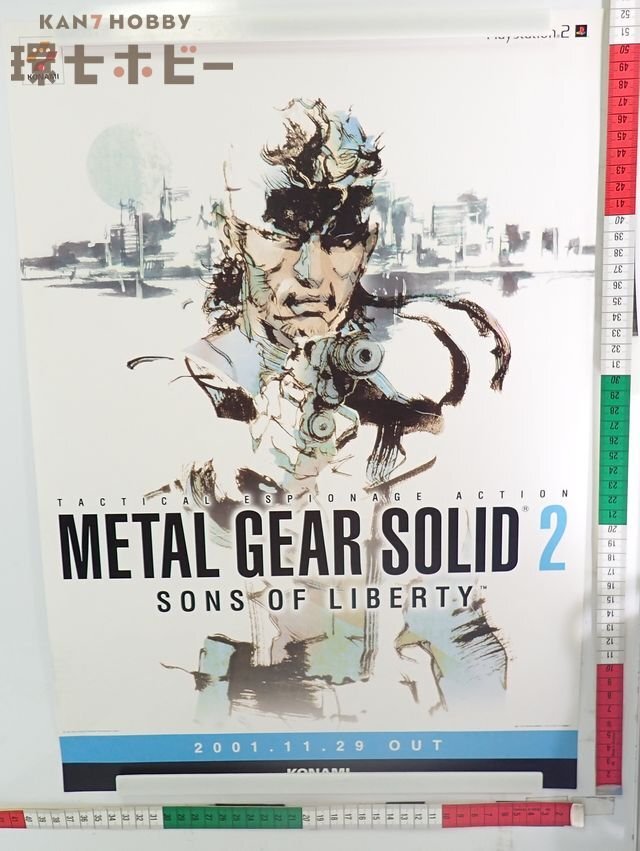 Yahoo!オークション -「メタルギアソリッド ポスター」の落札相場