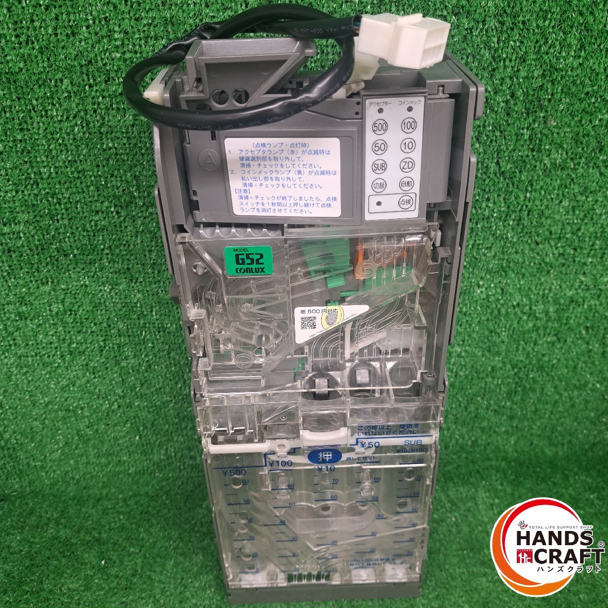 2026年最新】Yahoo!オークション -コインメック 新500円の中古品・新品