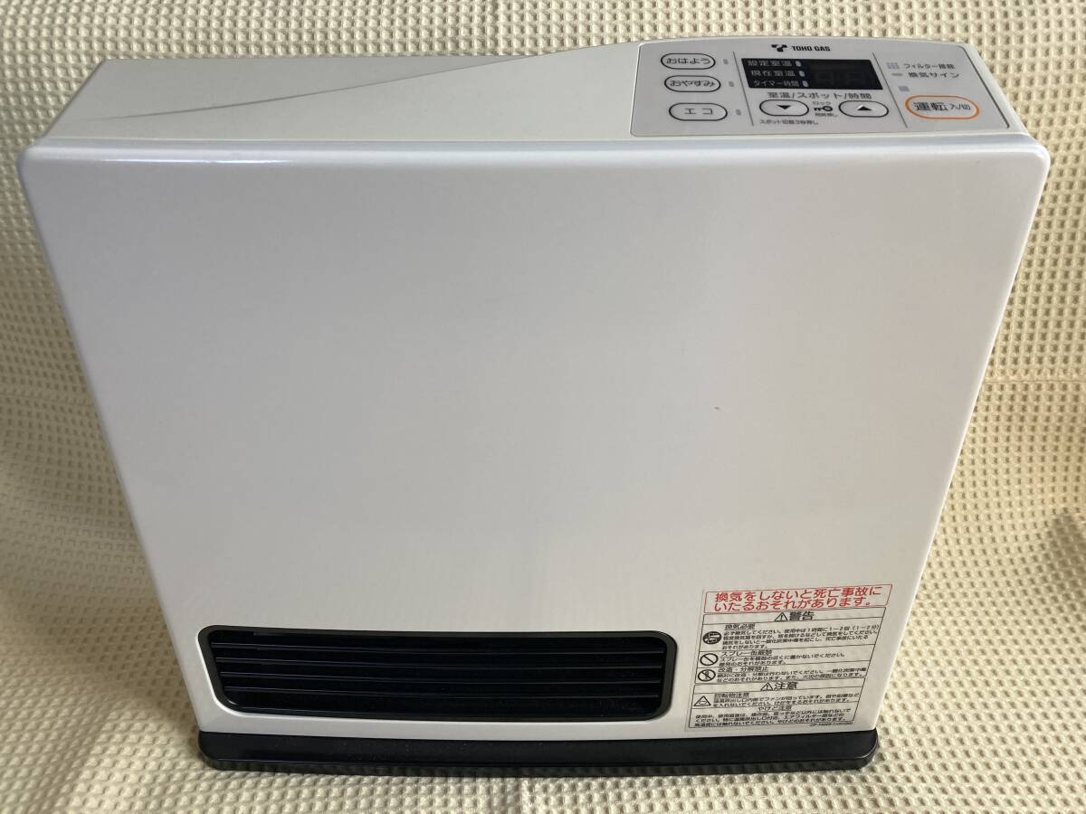 Yahoo!オークション -「rc-24fsh」の落札相場・落札価格