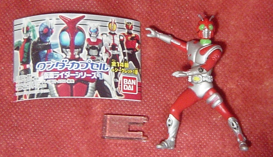 フィギュア まとめ売り 12個 フィギュアまとめ売り S.H.フィギュ