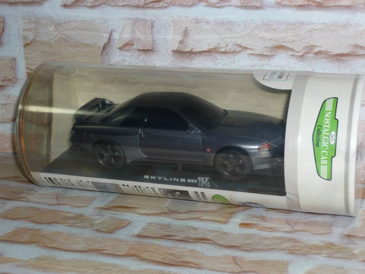 Yahoo!オークション -「タイヨー ラジカン」(トイラジコン) の落札相場