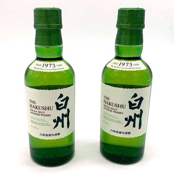 2026年最新】Yahoo!オークション -白州1973(ウイスキー)の中古品・新品