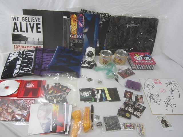 Yahoo!オークション -「hideタオル」の落札相場・落札価格