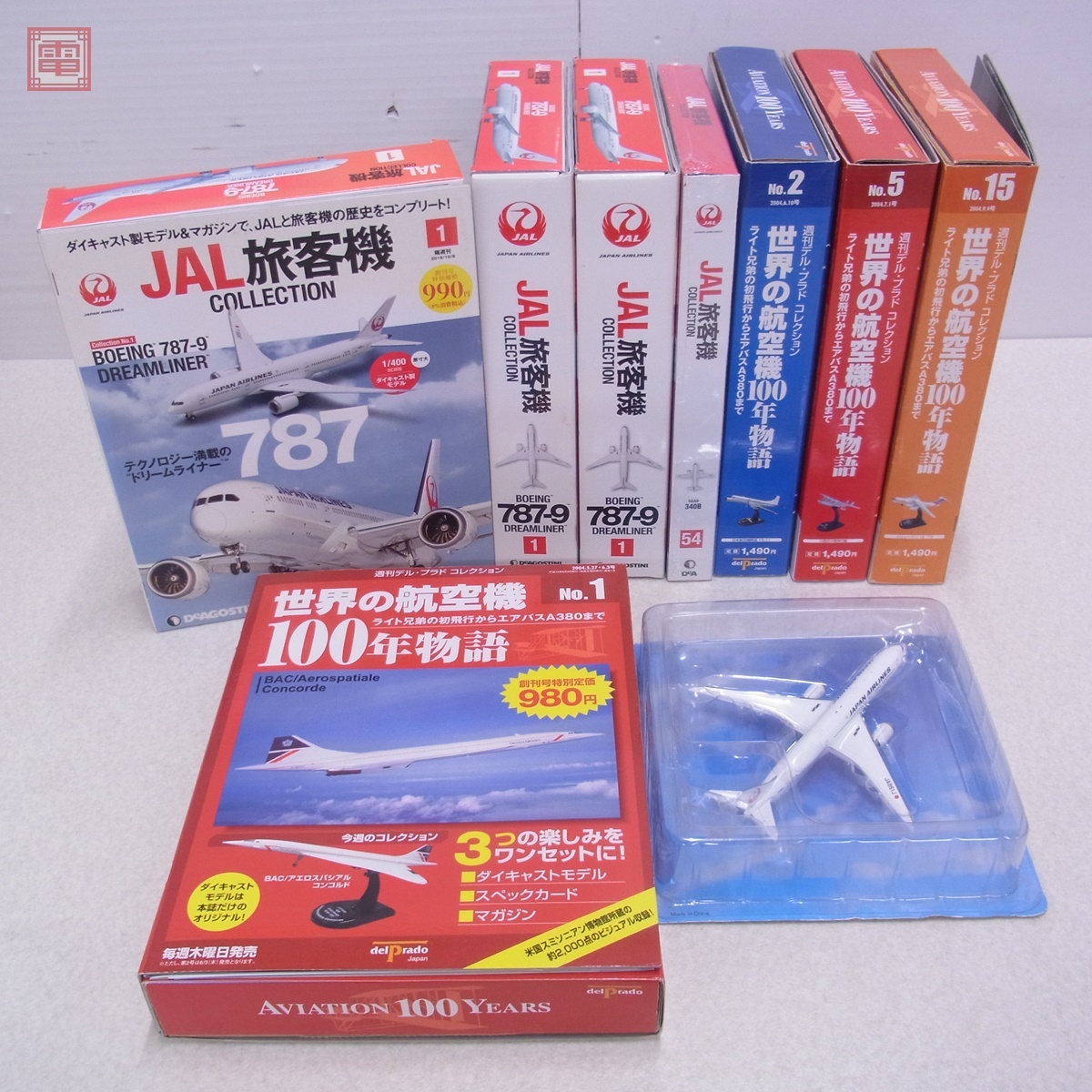 Yahoo!オークション -「(サーブ saab)」(航空機) (ミニカー)の落札相場