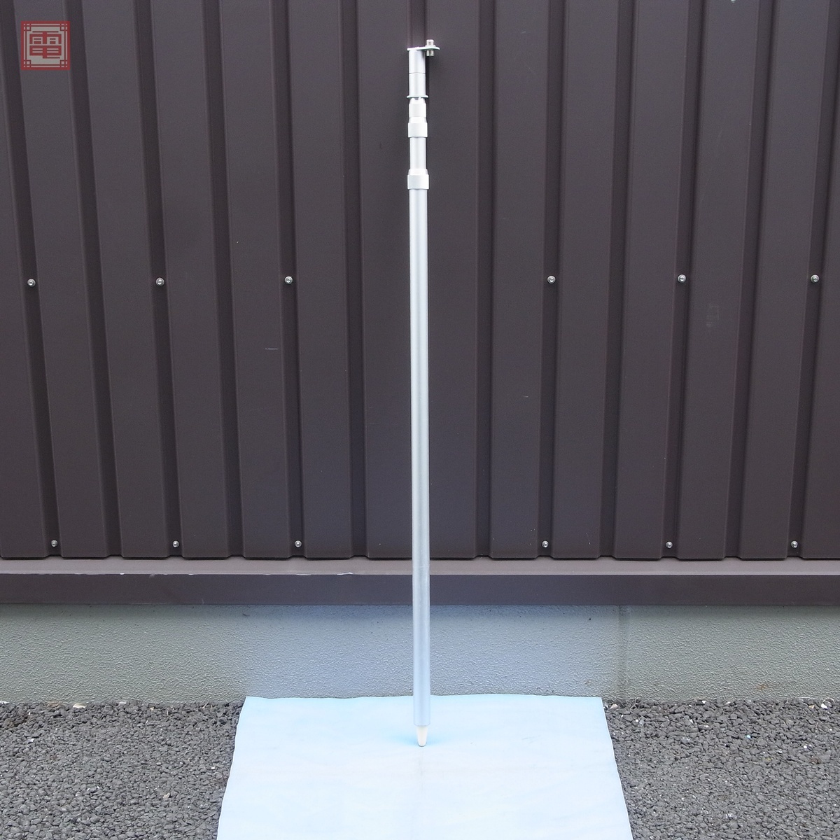 Yahoo!オークション -「アルミ伸縮ポール」(アマチュア無線) の落札