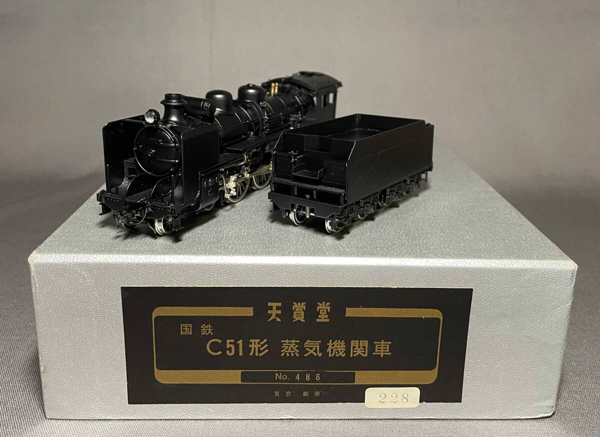 Yahoo!オークション -「c51蒸気機関車」(HOゲージ) (鉄道模型)の落札