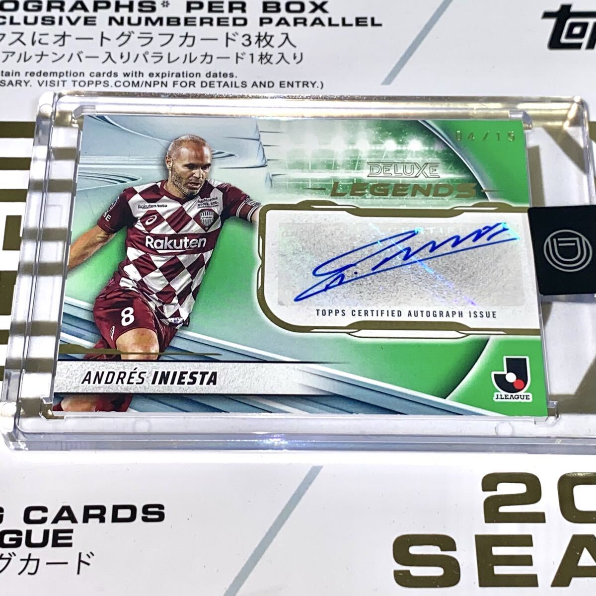 Yahoo!オークション -「イニエスタ サイン」(Jカード) (シングルカード