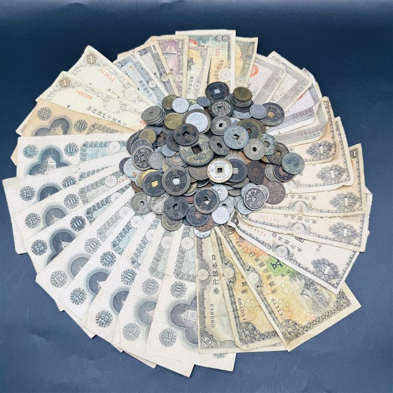 Yahoo!オークション -「777」(硬貨) (貨幣)の落札相場・落札価格