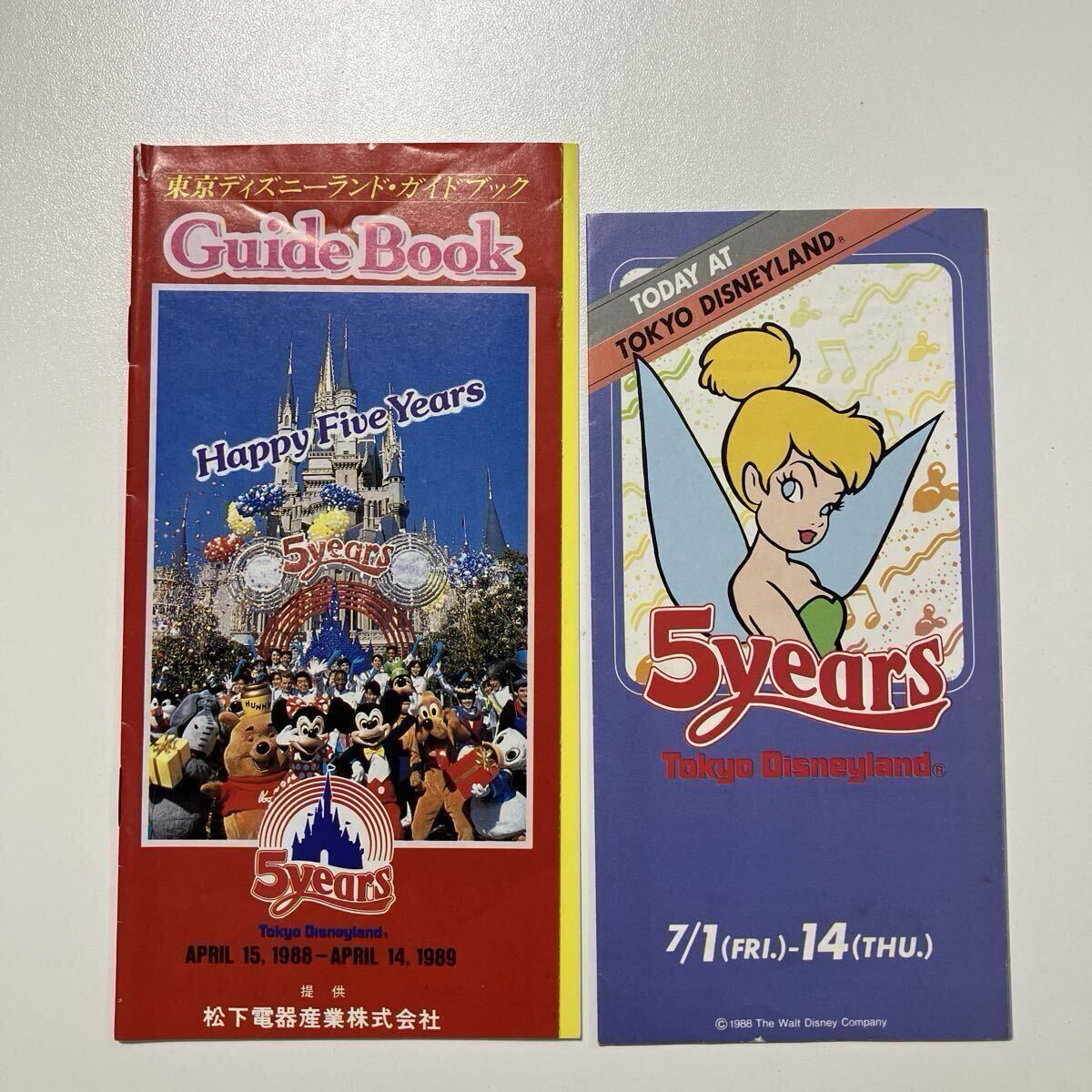 2026年最新】Yahoo!オークション -ディズニーランド 5周年(ディズニー