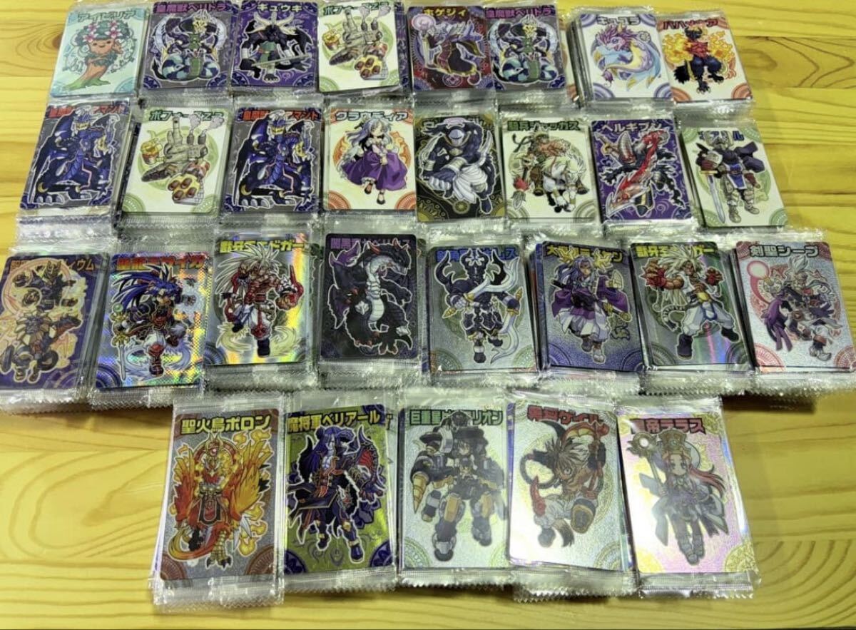 Yahoo!オークション -「神羅万象チョコ 大量」の落札相場・落札価格