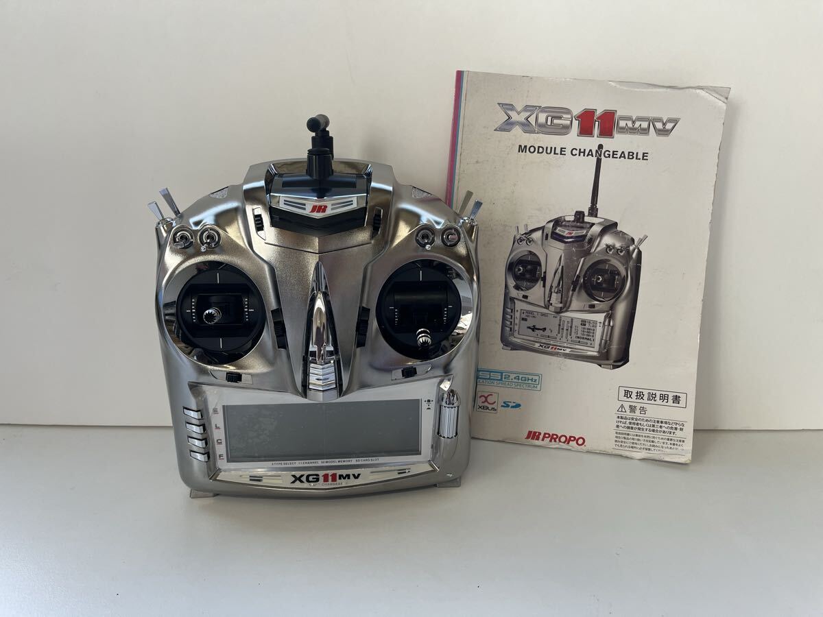 Yahoo!オークション -「jrプロポxg11」(送信機) (プロポ)の落札相場