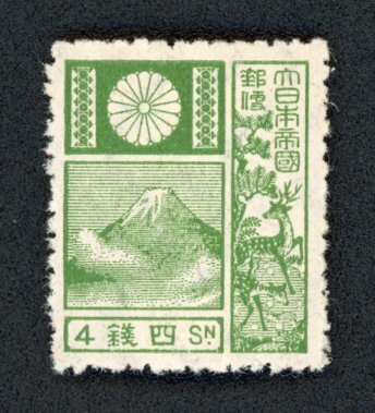 Yahoo!オークション -「富士鹿切手」の落札相場・落札価格