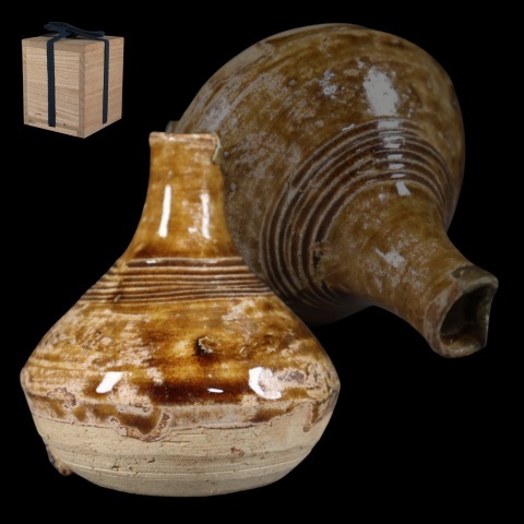 2026年最新】Yahoo!オークション -古瀬戸徳利の中古品・新品・未使用品一覧