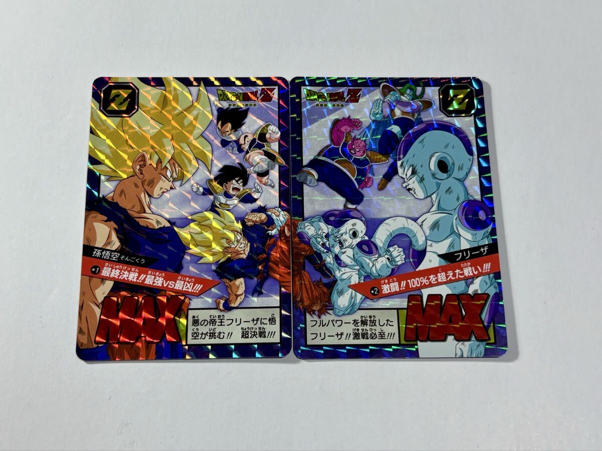 Yahoo!オークション -「ドラゴンボールカードダス premium set vol.1