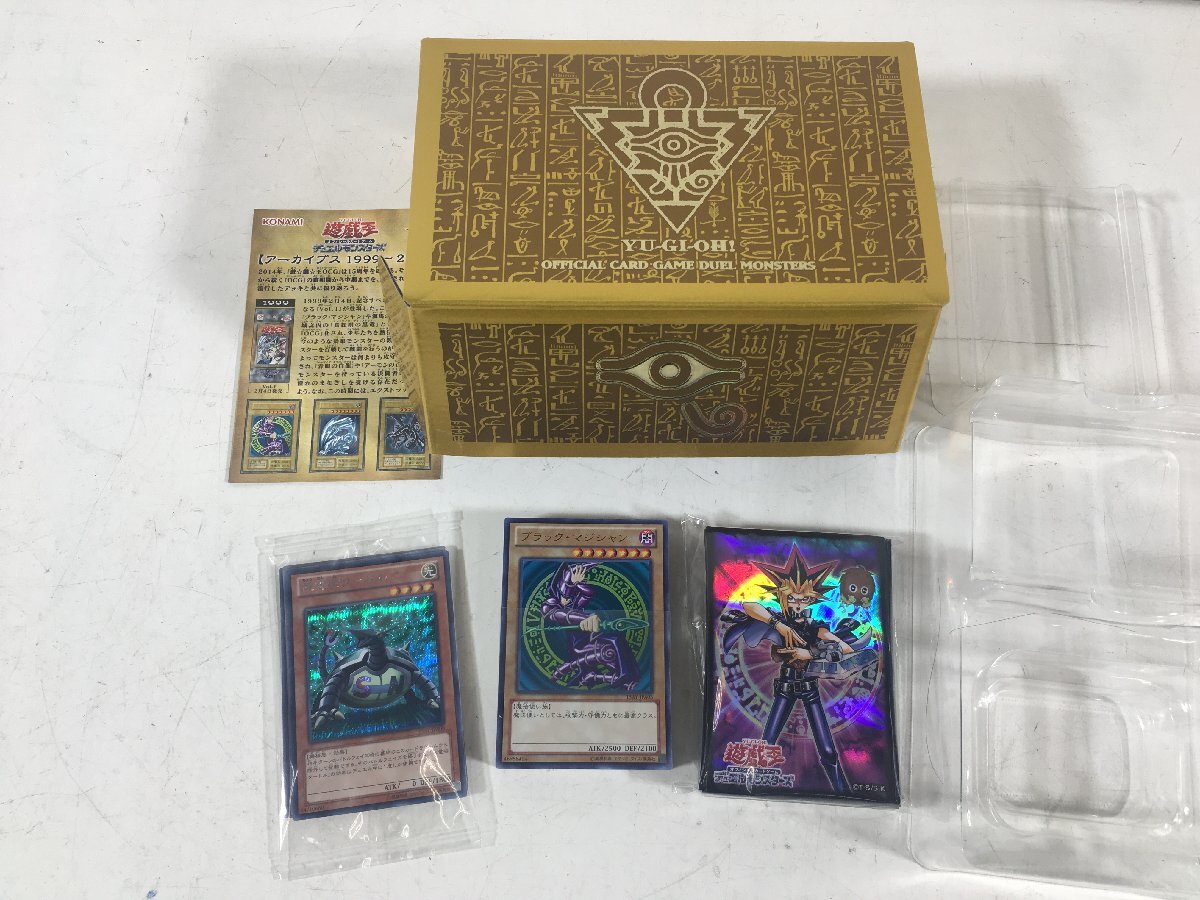 Yahoo!オークション -「遊戯王 王の記憶編 box」の落札相場・落札価格