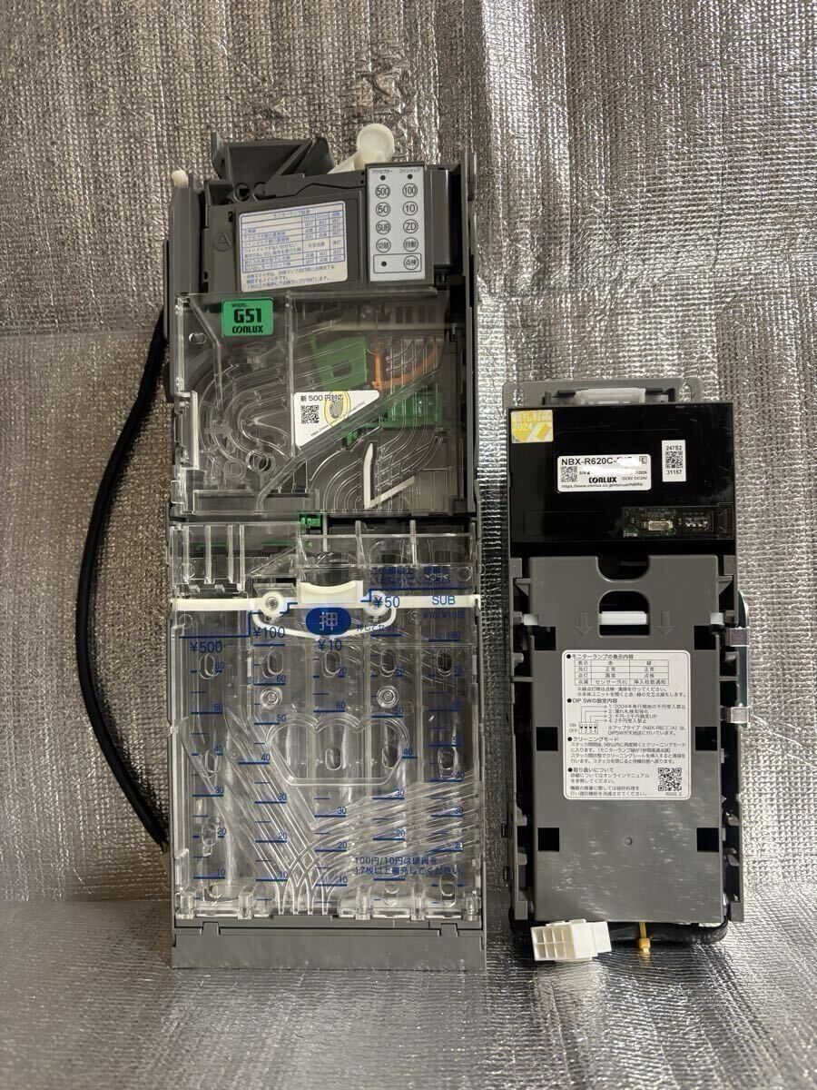 Yahoo!オークション -「コインメック」(事務、店舗用品) の落札相場