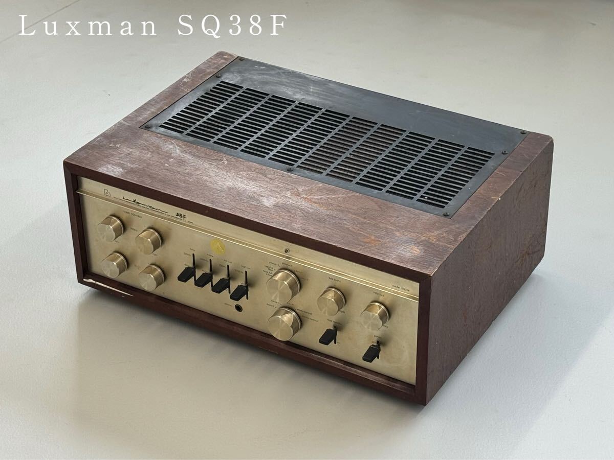 Luxman SQ38F プリアンプ Luxman SQ38F プリアンプ