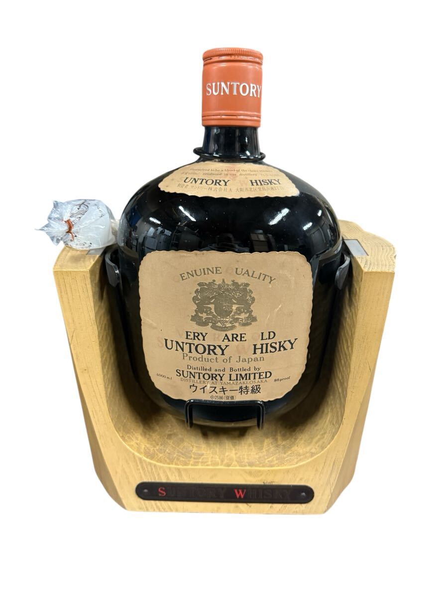 Yahoo!オークション -「ディスプレイボトル」(日本) (ウイスキー)の