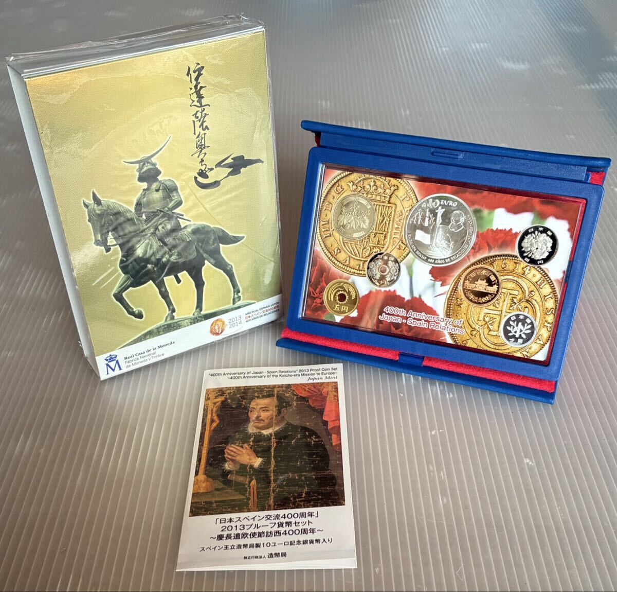 Yahoo!オークション -「スペイン」(平成) (記念硬貨)の落札相場・落札価格